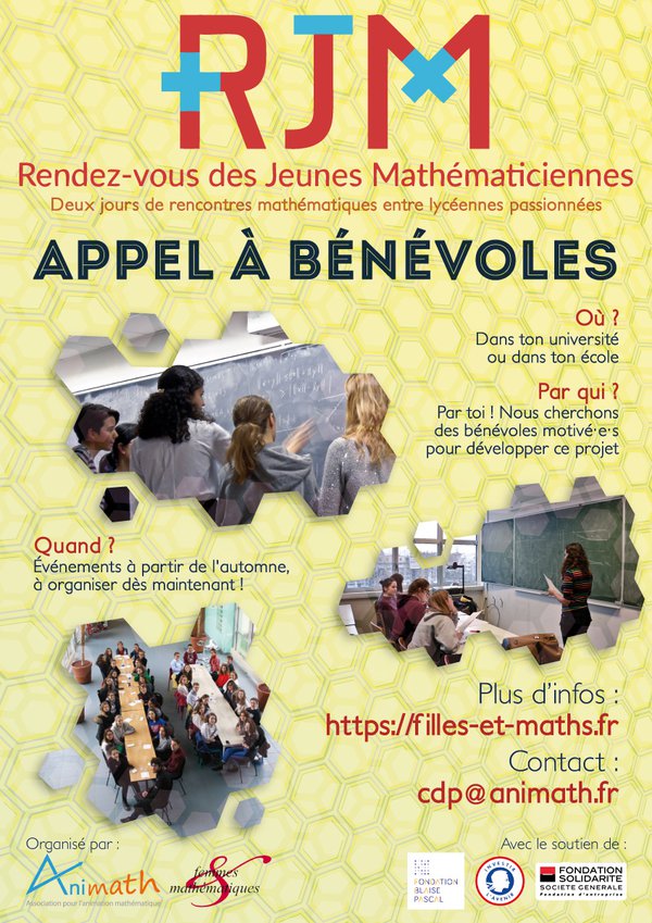 rjm_recrutement.jpg